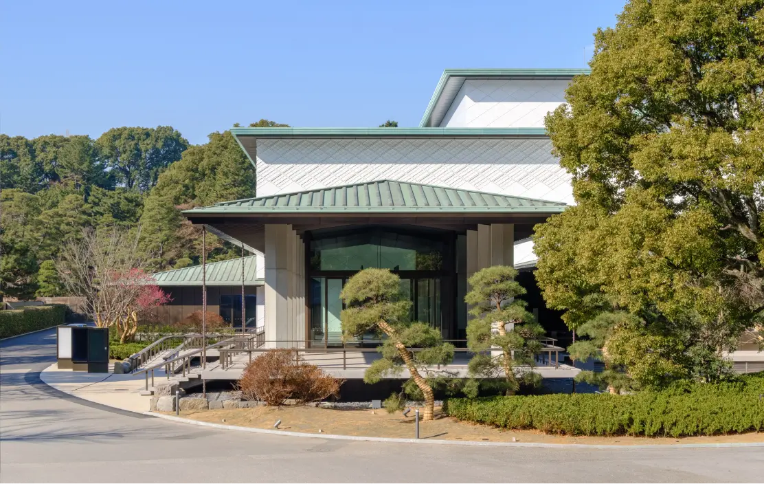 Exterior of the Museum of the Imperial Collections, Sannomaru Shozokan