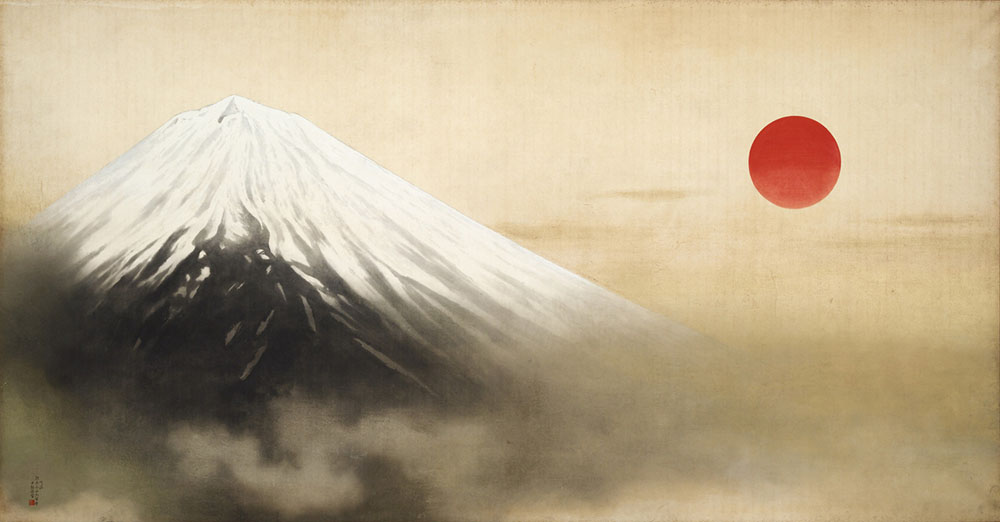 《日出処日本》横山大観