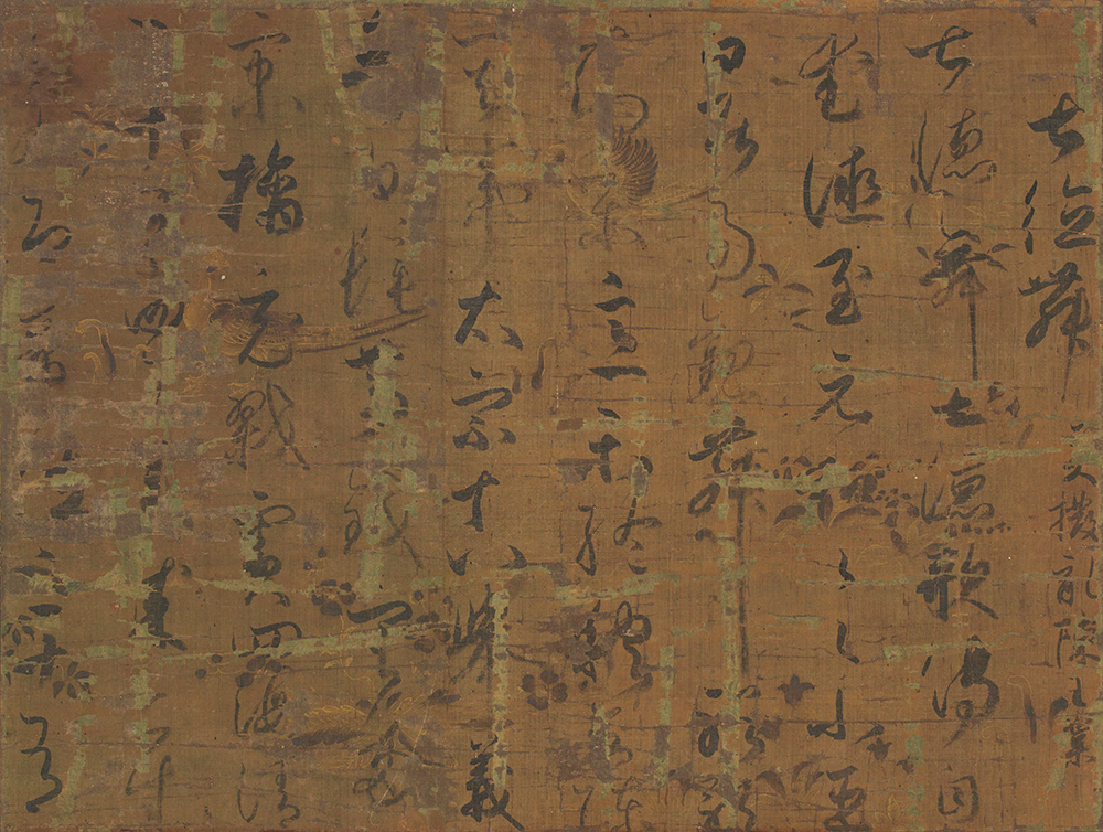 《七徳舞(白氏文集巻第三断簡)》　伝 源俊房　平安時代(12世紀)　皇居三の丸尚蔵館収蔵の画像