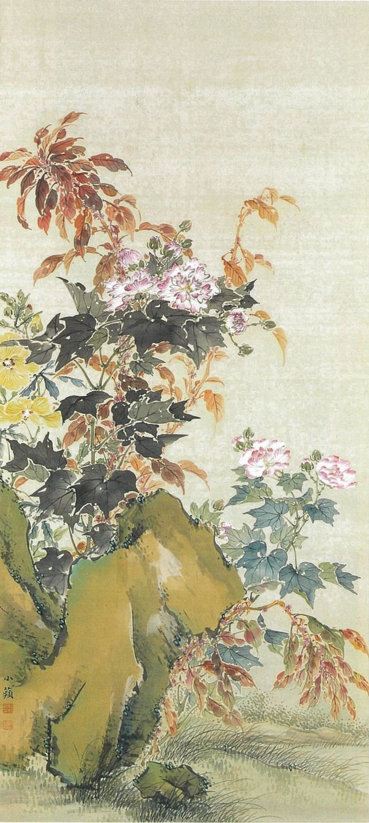 秋園錦繍図の画像