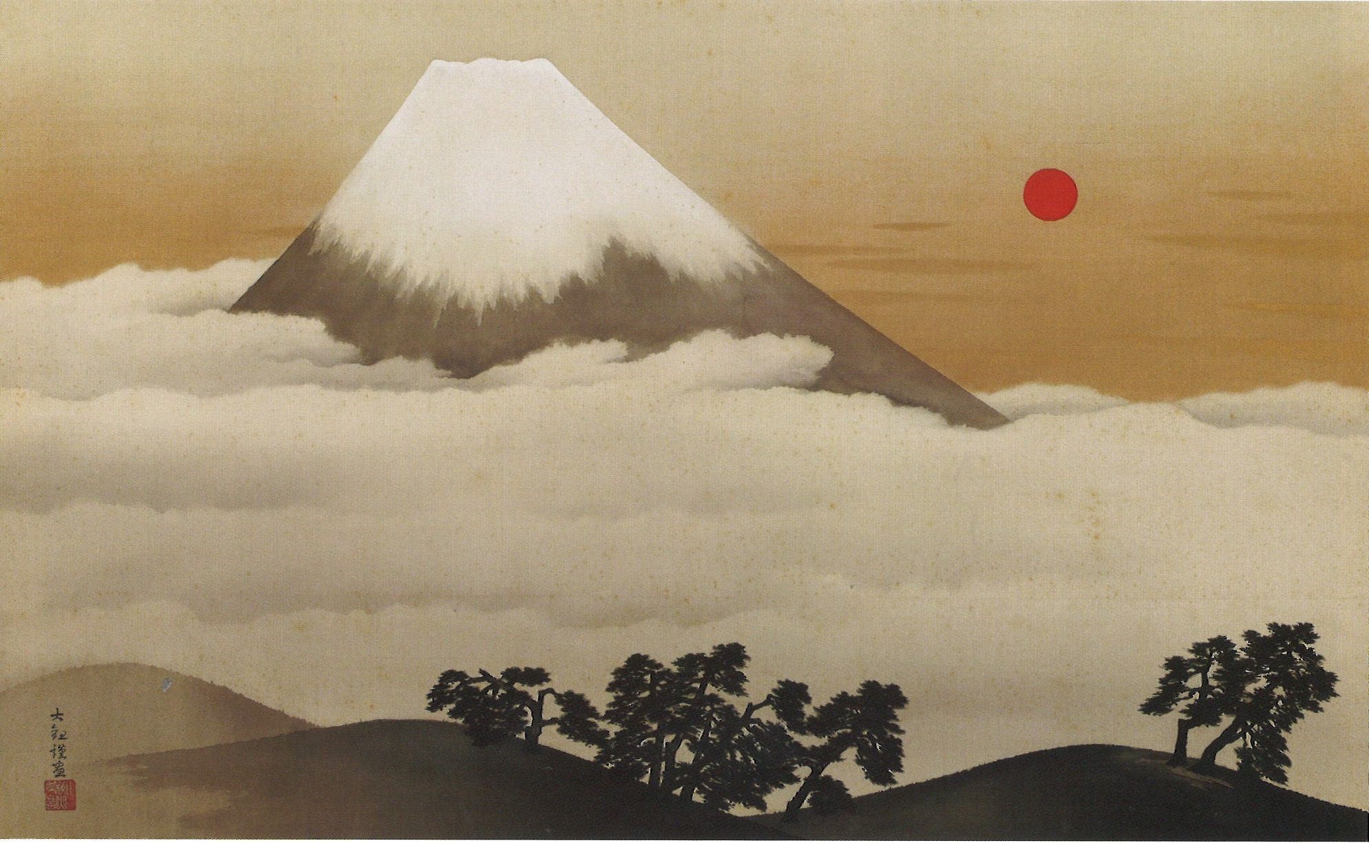 扶桑第一峰の画像