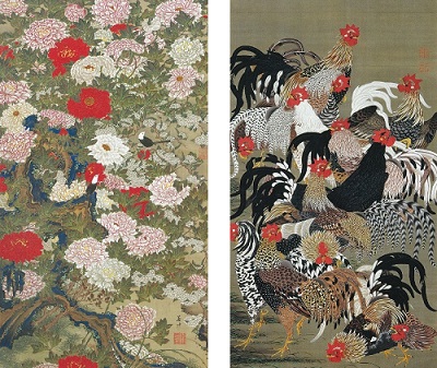 動植綵絵の画像