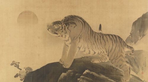 旭日猛虎図の画像