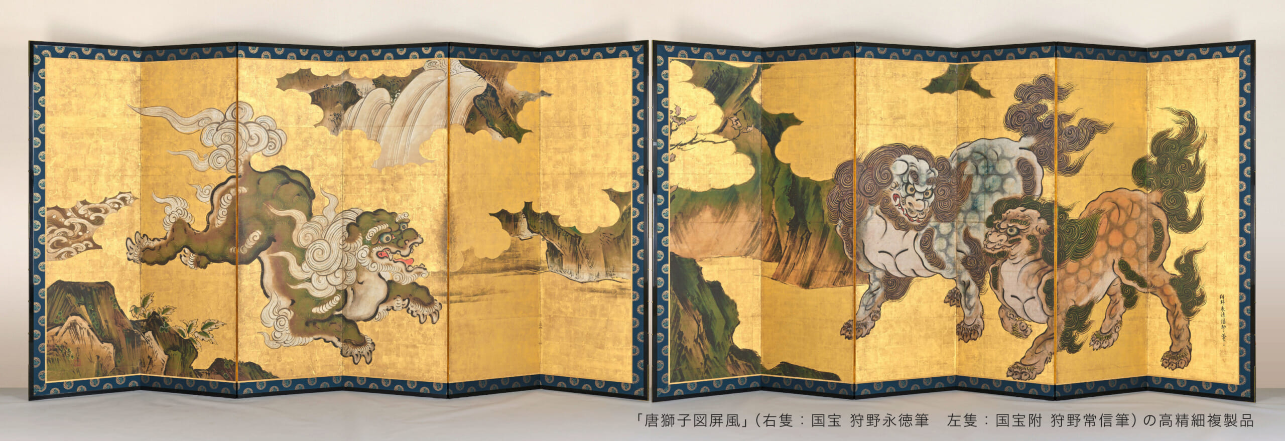 ◇中国美術 獅子耳双耳瓶 色絵 画花 福禄寿 三星神図 唐木地台付 中国 