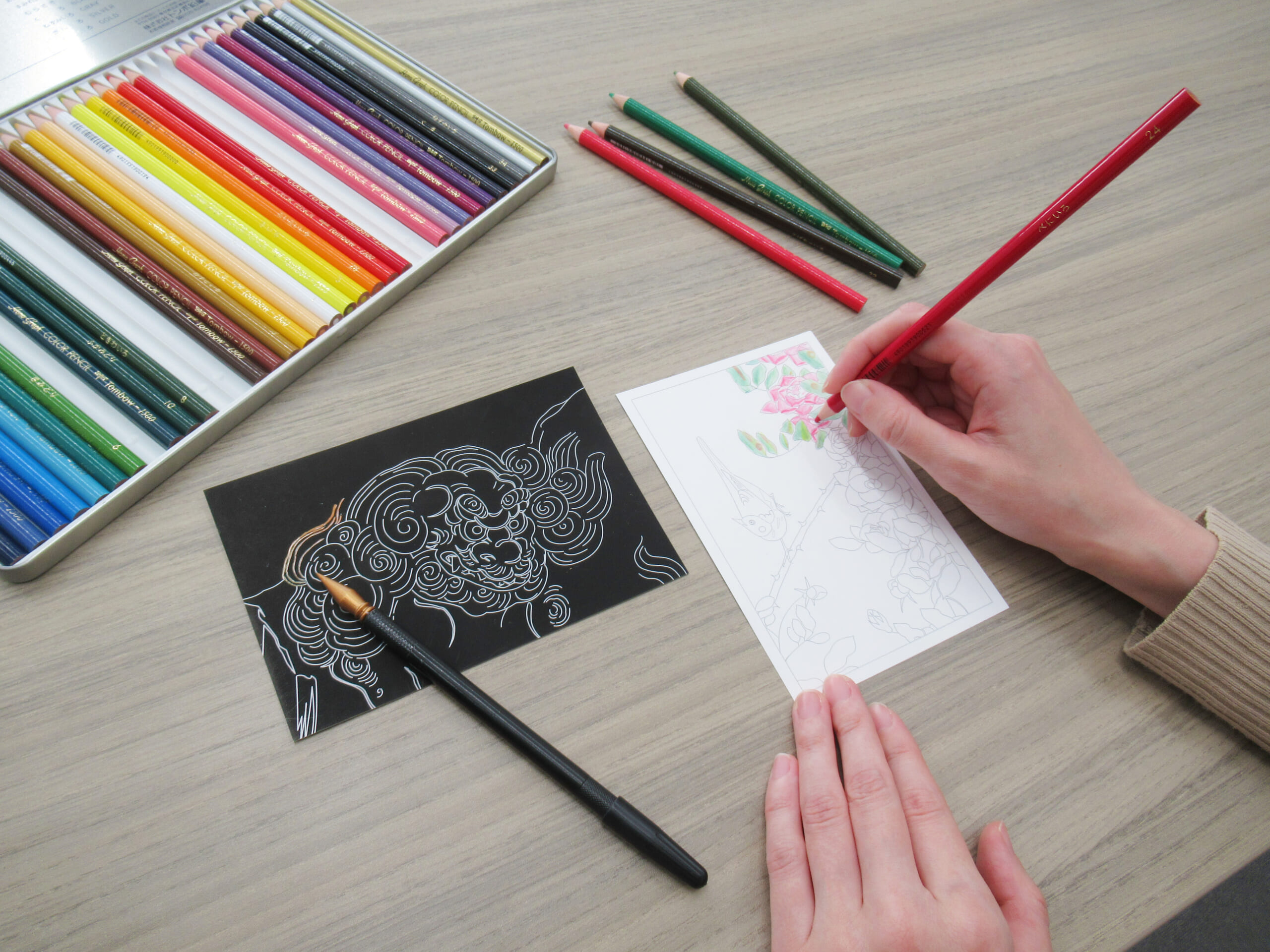 「ぬりえとスクラッチアートで楽しむ、皇居三の丸尚蔵館の名品」チラシ