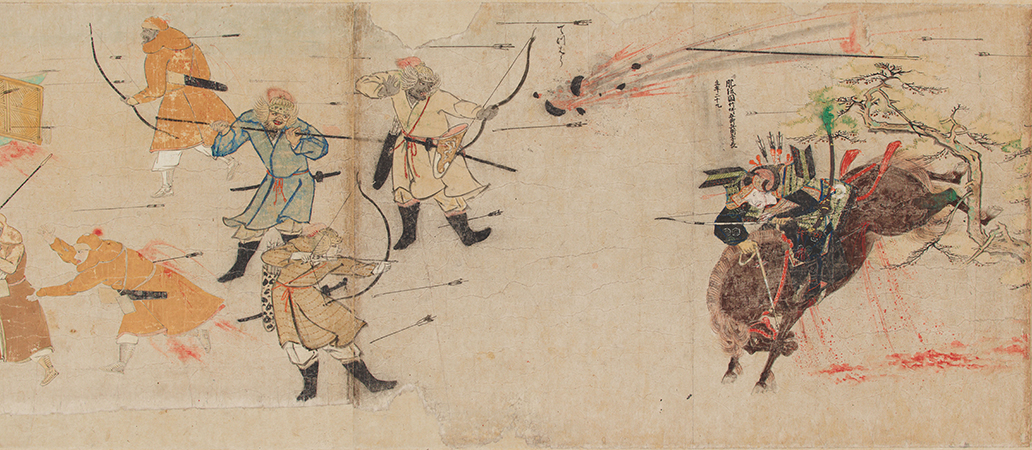 国宝　蒙古襲来絵詞　前巻 (部分)　鎌倉時代（13世紀）　皇居三の丸尚蔵館収蔵